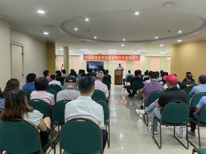 图片_20250424122204.jpg